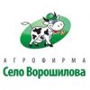Пятигорский молочный комбинат