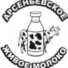 Арсеньевский молочный комбинат