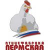 Птицефабрика Пермская