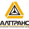 Алтайский трансформаторный завод