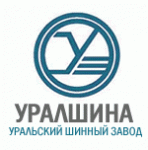 Уральский шинный завод