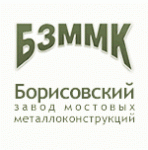 Борисовский завод мостовых металлоконструкций