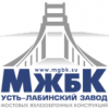 Усть-Лабинский завод мостовых железобетонных конструкций