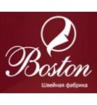 Швейная фабрика Boston
