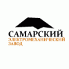 Самарский электромеханический завод