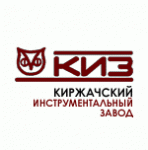 Киржачский инструментальный завод