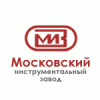 Московский инструментальный завод