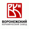 Воронежский керамический завод