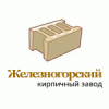 Железногорский кирпичный завод